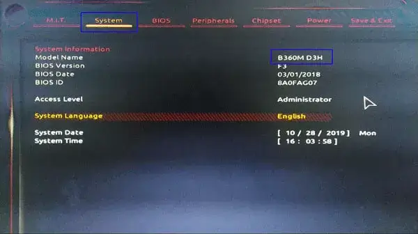 check motherboard model by boot menu