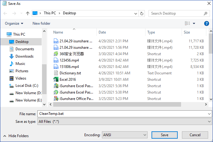  Create a batch file 