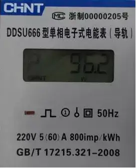 passive-power