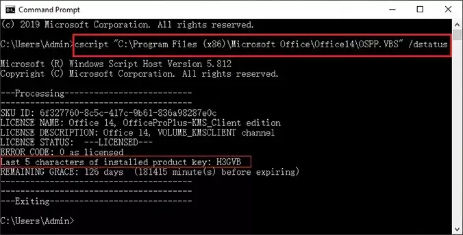use cmd to find office product key