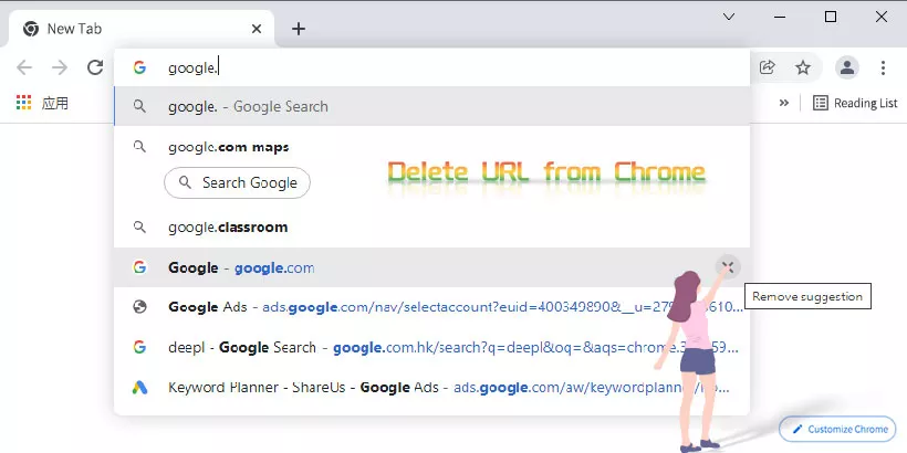 How to Delete Specific URL Suggestion from Chrome