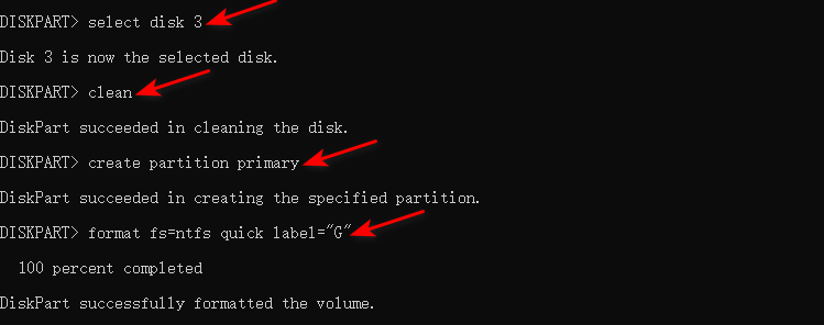 diskpart command