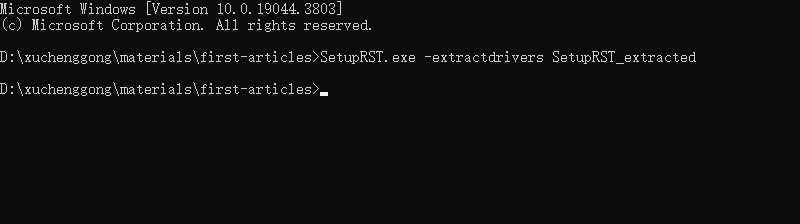 extract-command-setuprst