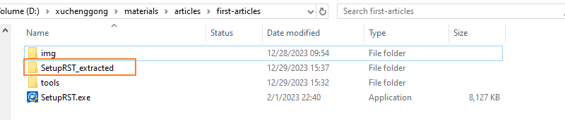 setuprst-extracted-folder.png