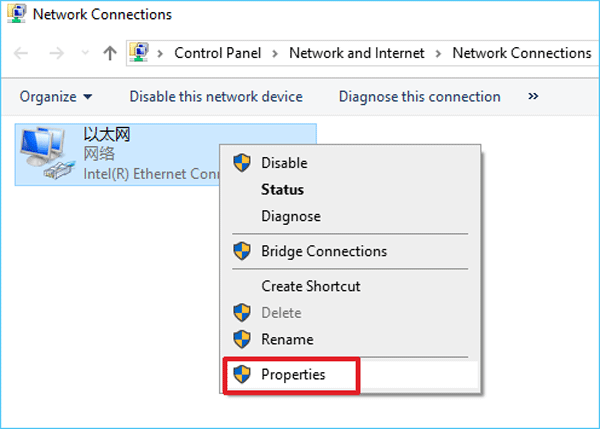 open ethernet properties