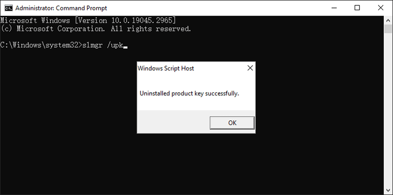 slmgr upk command