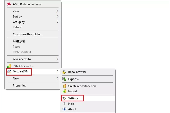 tortoisesvn settings