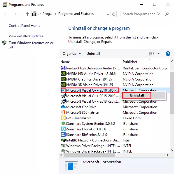 way2 to uninstall crapwares